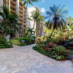 Hotel Kaanapali Shores 732, Kahana